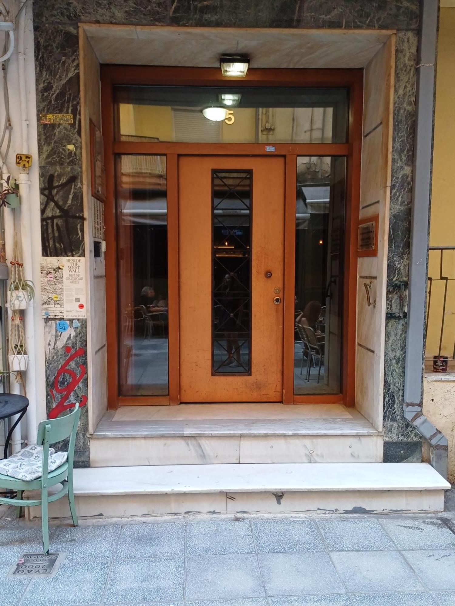 At The Core Of The City Next To Gallerius Palace Thessaloníki Bilik gambar